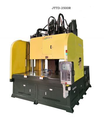 রোটারি টেবিল JTTD-2500R সঙ্গে 250T কম কাজ টেবিল উল্লম্ব ইনজেকশন ছাঁচনির্মাণ মেশিন