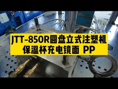 প্লাস্টিকের রোটারি টেবিল ইনজেকশন ছাঁচনির্মাণ মেশিন 85T